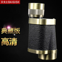 贝戈士 BAIGISH 8倍工62式单筒望远镜高倍高清夜视便携测距打 全金属高倍望远镜 古铜（带测距分化）