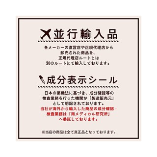 SHISEIDO 资生堂 日本直邮资生堂睫毛液沙龙级滋润精华液滋养纤长浓密定型液