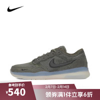 NIKE 耐克 男子NIKE SB PS8户外鞋 FV8493-300 44