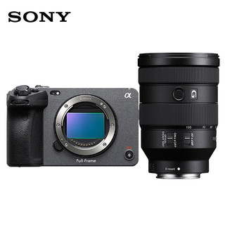 索尼 SONY ILME-FX3 全画幅摄像机 专业4K 120P 电影摄影机（含FE 24-105mm F4 全画幅标准变焦镜头套装）