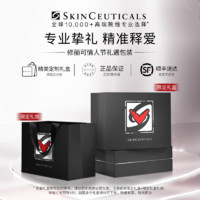 SKINCEUTICALS 修丽可 色修精华 舒缓修护补水保湿O