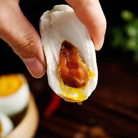 流油咸鸭蛋12枚咸鸭蛋生新鲜腌制 红泥腌制开袋即食