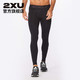  2XU Ignition系列压缩裤 专业马拉松长跑高弹裤男训练速干紧身裤 黑/黑 M　