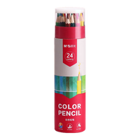 晨光(M&G)彩铅可擦彩色铅笔水溶性24色美术生彩铅画笔彩笔儿童初学者小画画套装48色彩铅 【升级款油性】24色/送橡皮+卷笔刀