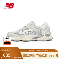 new balance 老爹鞋男鞋女鞋千禧小象蹄厚底休闲运动鞋9060系列U9060HSA 38.5