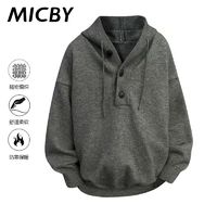 百亿补贴：MICBY美式慵懒简约套头连帽休闲百搭时尚纽扣装饰潮流毛衣针织衫