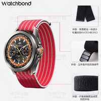 watchbond 适用小米手表s4 Sport表带xiaomi Watch S4/s3/S2/S1Pro/color/2高定款尼龙细纤维高弹丝运动腕带