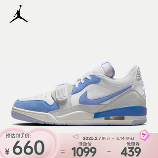 NIKE 耐克 Air Jordan Legacy 312 Low 男子运动鞋缓震 情人节礼物 CD7069-141 42.5