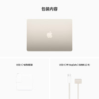 苹果 Apple AI笔记本/2022MacBookAir13.6英寸M2(8+10核)24G512G星光色电脑Z1HM001DD