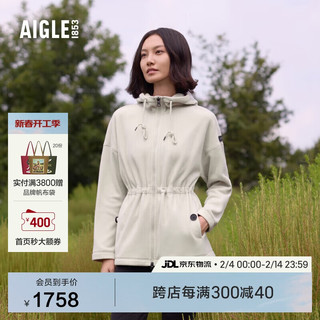 艾高 AIGLE 全拉链抓绒衣秋季POLARTEC户外保暖锁温连帽女