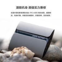 百亿补贴：海康威视 T300S USB 3.1 移动固态硬盘 Type-C 320GB 枪灰色