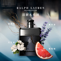 RALPH LAUREN 拉夫劳伦 俱乐部淡香水清新木质调持久留香情人节礼物