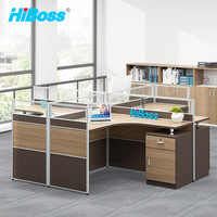 HiBoss 屏风办公桌职员办公电脑桌隔断电脑桌十字型4人位2400*2800*1050
