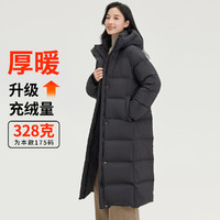 雪中飞 女式时尚加厚锁温长款保暖抗寒羽绒服冬季女士羽绒服