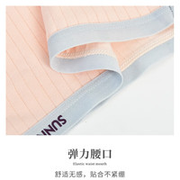 洁丽雅 4条装棉女士内裤运动风条纹中腰短裤女亲肤透气舒适不勒内裤女生 浅粉/浅绿/浅肤/白色 XL(115-125斤)
