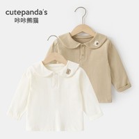 百亿补贴：咔咔熊猫 cutepanda's 婴儿娃娃领长袖t恤纯棉春装春秋儿童男女宝宝polo衫上衣