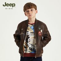 百亿补贴：Jeep 童装男童外套2024冬季新款加绒防寒保暖复古机车飞行绒皮夹克