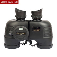 贝戈士 BAIGISH 望远镜高清高倍夜视 航海罗盘防水测距非红外德国款式 全新3代-7X50（德式大罗盘-黑色)