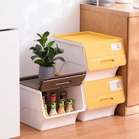 茶花 CHAHUA塑料收纳箱开翻盖式衣物塑料零食衣服前开式河马斜口收纳箱子