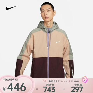 NIKE 耐克 SPORTSWEAR 男子轻便型梭织夹克 情人节礼物 HF6170-200 L