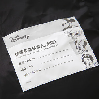 迪士尼（Disney）童装男童羽绒服2024年秋冬宝宝衣服儿童梭织脱卸帽学院外套 碳黑 150cm