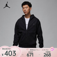 NIKE 耐克 JORDAN SPORT HOOP FLEECE DRI-FIT 男子连帽衫 FV8603-010