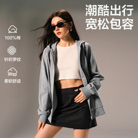 网易严选 330g重磅纯棉抗皱针织罗纹卫衣高密不易变形简约时尚百搭 翻领-花灰色 L