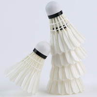 空对空羽毛球飞行稳定耐打比赛训练用球KT系列打感清爽俱乐部用球 12只装 1筒 （KT800i/76速）