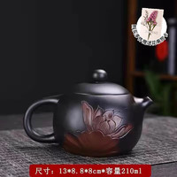 满庭花 紫陶茶壶西施壶石瓢壶盖碗泡茶壶家用使用精品手工生日礼物送长辈