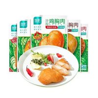 优形 即食沙拉鸡胸肉 100g*6袋（5种口味任选）