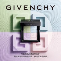 GIVENCHY 纪梵希 明星四宫格蜜粉饼  9.5g