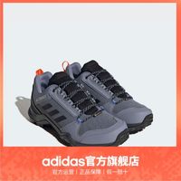 百亿补贴：adidas 阿迪达斯 AX3 GORE-TEX防水透湿透汽户外登山徒步鞋阿迪达斯TERREX 灰蓝/黑 4