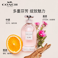 88VIP：COACH 蔻驰 梦想之旅女士香水 持久留香礼盒装情人节送女友含旅行袋