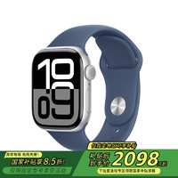 苹果 Apple Watch Series 10 智能手表 GPS款 42mm 银色 丹宁色橡胶表带 M/L