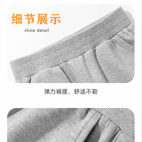 JEANSWEST CLUB真维斯童装男童裤子秋冬款儿童2024加绒运动长裤男孩保暖卫裤 杏J17快乐宝贝K 110