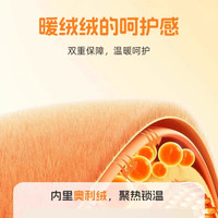 JEANSWEST CLUB真维斯童装男童裤子秋冬款儿童2024加绒运动长裤男孩保暖卫裤 红J09阳光熊猫 130