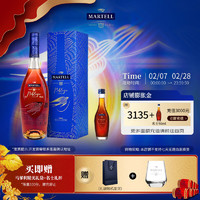 移动端、京东百亿补贴：马爹利 VSOP 干邑白兰地 750mL+50mL