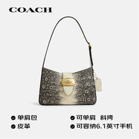 COACH 蔻驰 女士中号单肩斜挎包拼色皮革CR352IMNAT