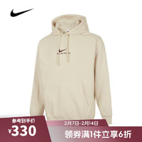 NIKE 耐克 NSW CLUB 男子卫衣 HQ2970-234