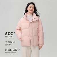 冰洁BENGEN 秋冬2024年立领保暖外套时尚宽松短款羽绒服女