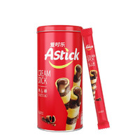 爱时乐 AStick 夹心棒 休闲办公室零食小吃 巧克力味150g*3罐