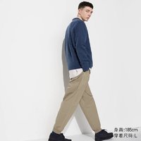 优衣库 UNIQLO 优先顺丰优衣库男装女装弹力棉质松紧罗纹束脚裤长裤裤子470684