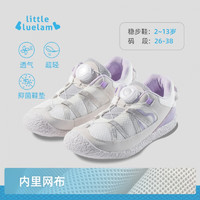 小蓝羊 little blue lamb littlebluelamb）2025春儿童综合训练鞋中大童校园跳绳鞋赤足户外出行鞋 活力紫 33 鞋内长21.1适合脚长19.8-20