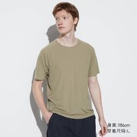 优衣库 UNIQLO 男装女装DRY-EX速干T恤短袖轻型运动户外休闲短袖467544