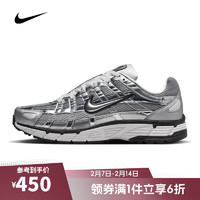 NIKE 耐克 P-6000 男款板鞋 CN0149-001