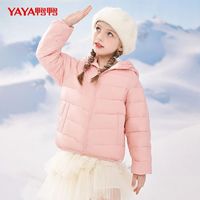 YAYA 儿童羽绒服