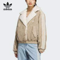 百亿补贴：adidas 阿迪达斯 三叶草女子休闲潮流羊羔绒保暖翻领棉服外套JL8439