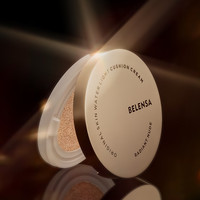 碧兰莎瓷颜悦色气垫霜水润bb霜隔离遮瑕提亮肌肤保湿养肤滋润双色 01#-象牙白-防晒气垫