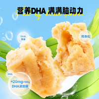 88VIP：小鹿蓝蓝 DHA0蔗糖空气沙琪玛糕点儿童零食品牌500g x1盒