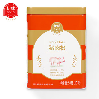 伊威 全机能猪肉松50g